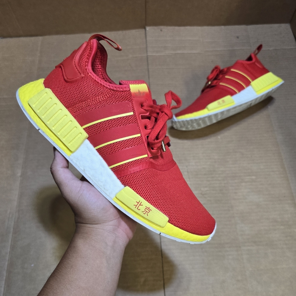 Size 9.5 - adidas NMD_R1 Beijing